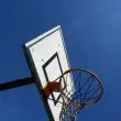 Better At Basketball image